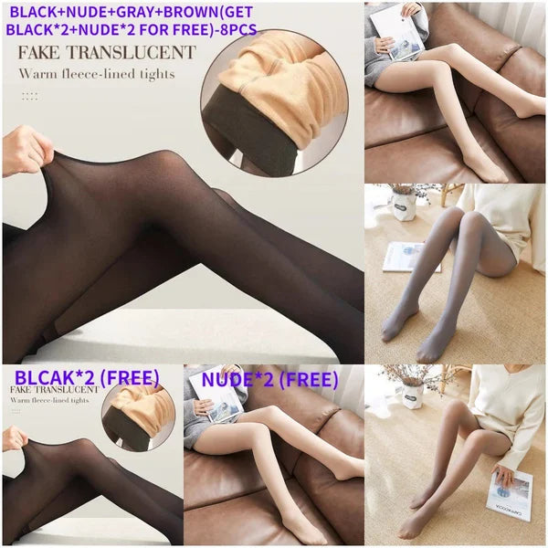 🎉Last Day 49% OFF🔥-Flawless Legs Fake Translucent Warm Plush Lined Elastic Tights